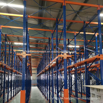 Heavy Duty Drive in Pallet Rack for Bulk Products